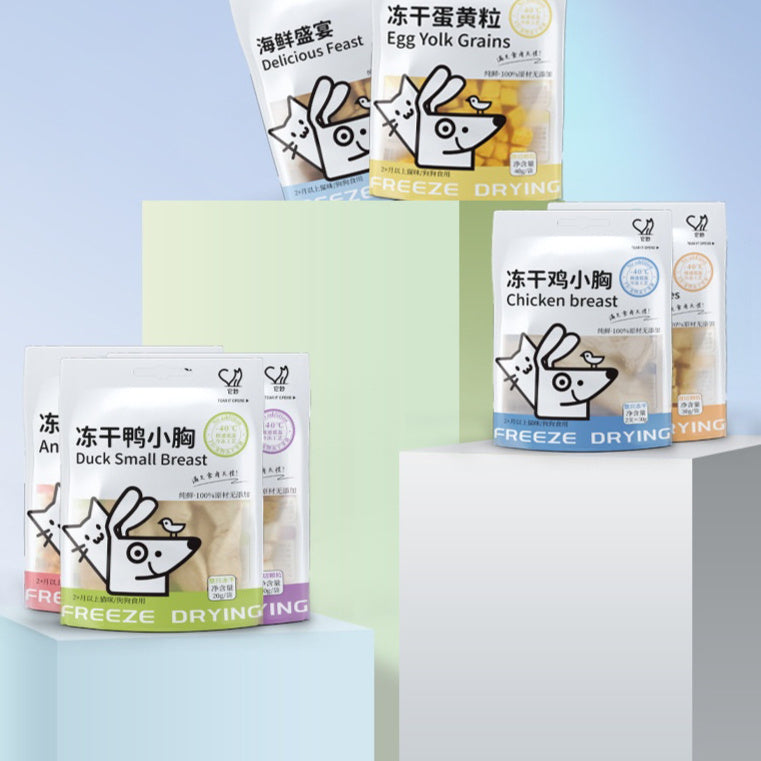 Freeze-Dried Pet Food Treats: A Delight for Your Furry Friends